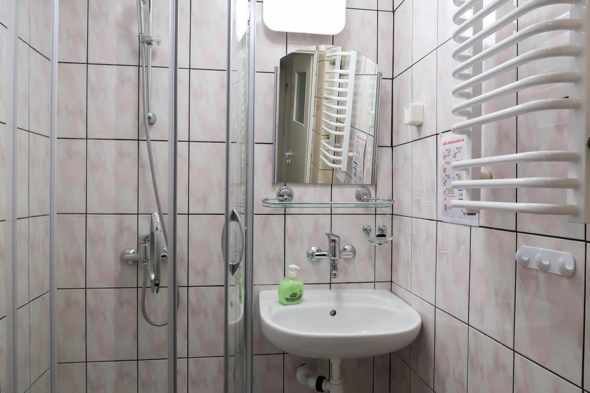 Dom Studencki Raj Hostel Βρότσλαβ Εξωτερικό φωτογραφία